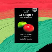 Thuốc Shisha Alfakher Black 50g