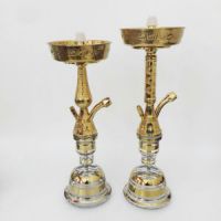 Bình shisha khalil mamoon